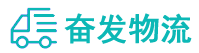 中山到孟连傣族拉祜族佤族自治县物流公司